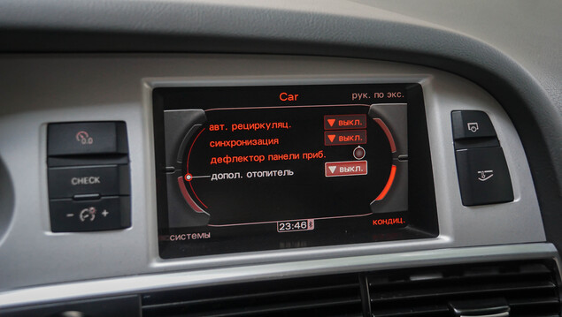 Audi A6 Allroad 2011 