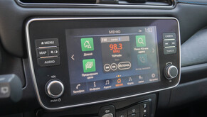 Nissan Leaf 2020s