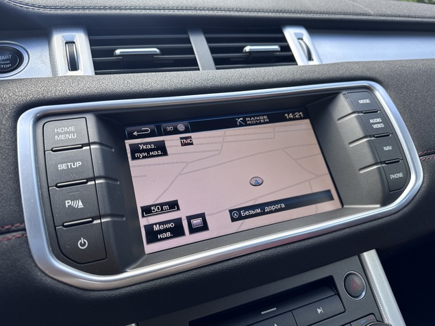 Land Rover Range Rover Evoque 2012 