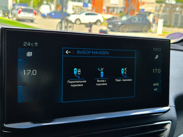 Peugeot 3008 2023 