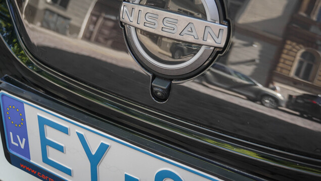 Nissan Leaf 2023 