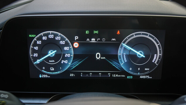 Kia Niro 2023 