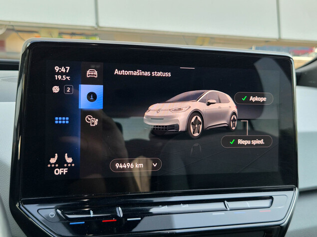 Volkswagen ID3 2020 