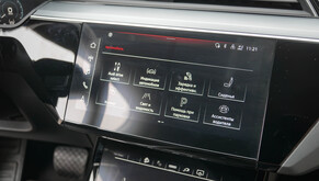 Audi E-tron 2022s