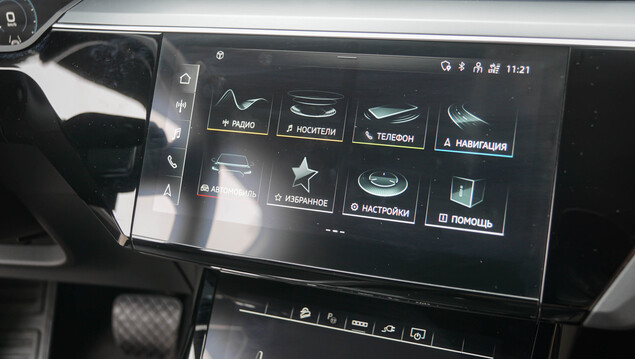 Audi E-tron 2022 
