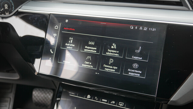 Audi E-tron 2022 