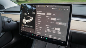 Tesla Model 3 2021s