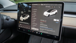 Tesla Model 3 2021s