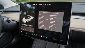 Tesla Model 3 2021s