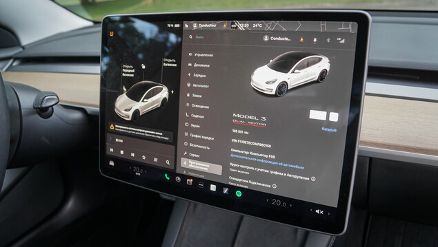 Tesla Model 3 2021 