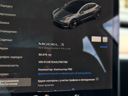 Tesla Model 3 2019s