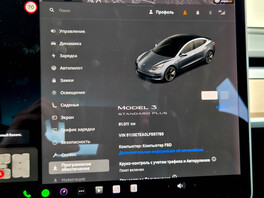 Tesla Model 3 2019s