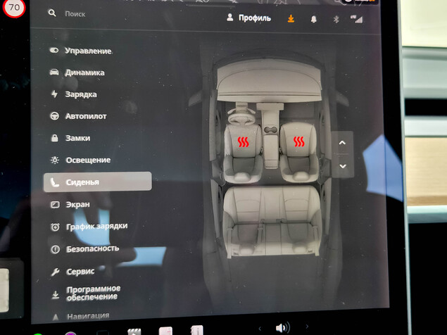 Tesla Model 3 2019 