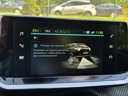 Peugeot 2008 2022s