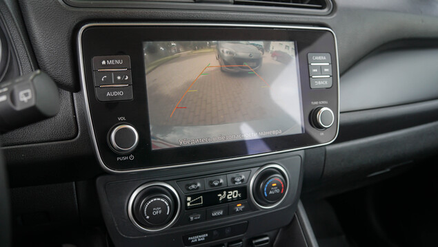 Nissan Leaf 2022 