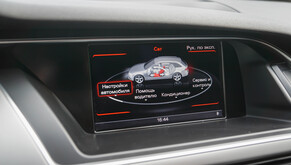Audi A4 2014s