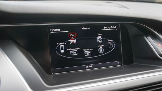 Audi A4 2014 