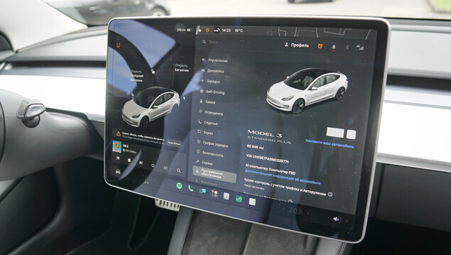 Tesla Model 3 2021 