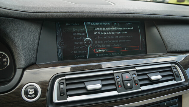 BMW 740 2011 